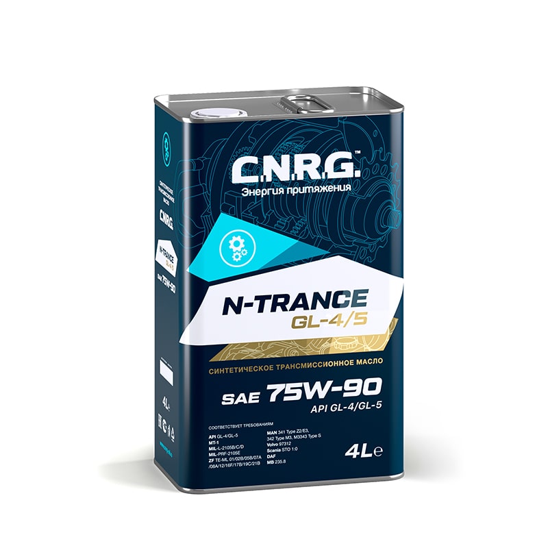 Трансмиссионное масло C.N.R.G. N-Trance GL-4/5 MT-1 75W-90, 4 л