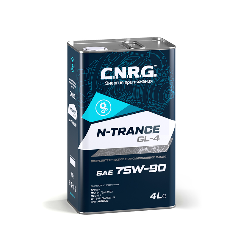Трансмиссионное масло C.N.R.G. N-Trance  GL-4 75W-90, 4 л