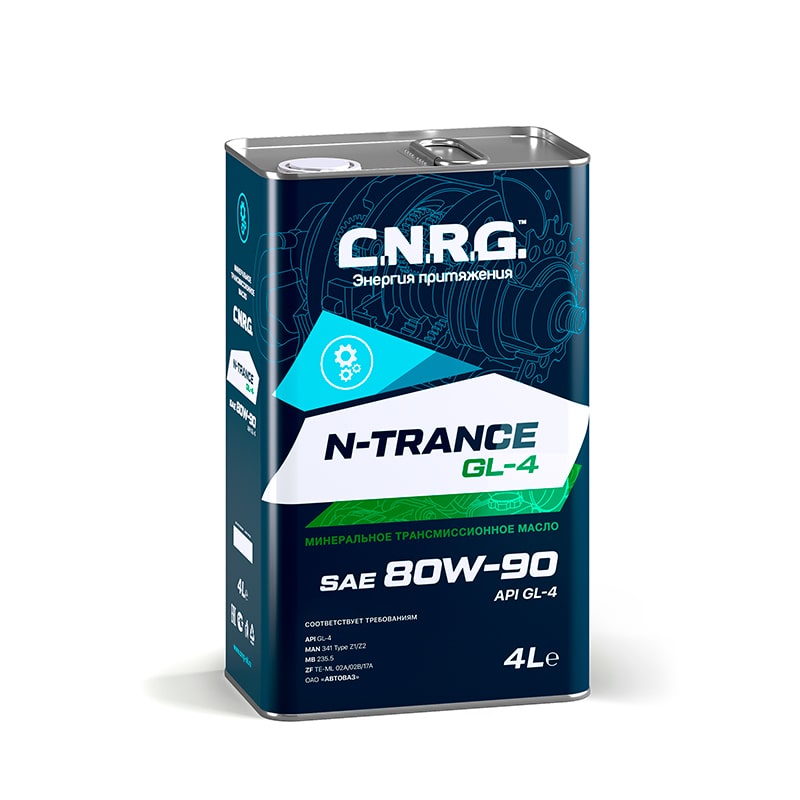 C.N.R.G. N-Trance GL-4 80W-90, 4л