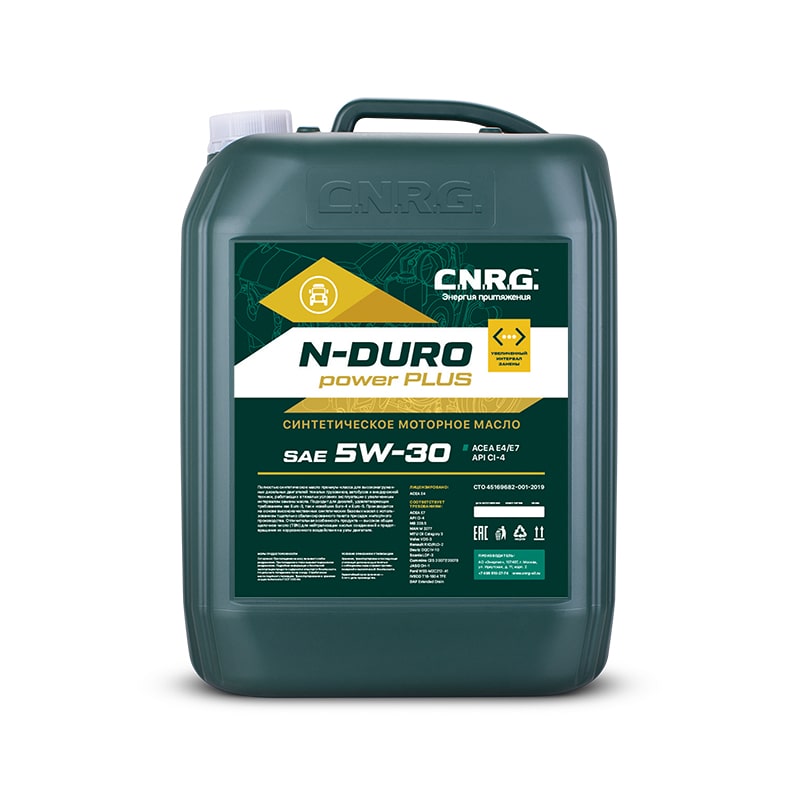 N-Duro Power Plus 5W-30 CI-4, 20 л