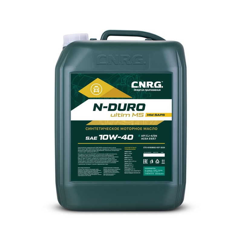 Моторное масло N-Duro Ultim MS 10W-40 CК-4/CJ-4/SN, 20 л