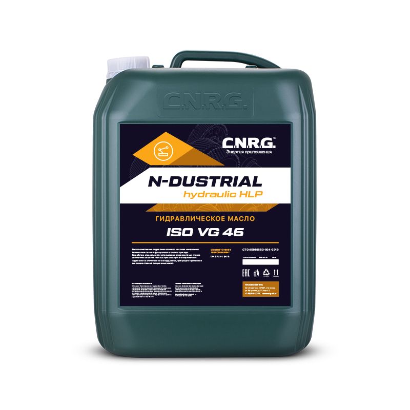 C.N.R.G. N-Dustrial Hydraulic HLP 46, 20 л